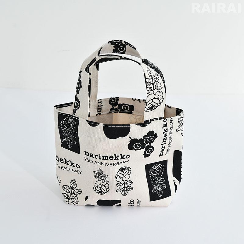 marimekko（マリメッコ） 日本限定 トートバッグ ニューティ キオスキ
