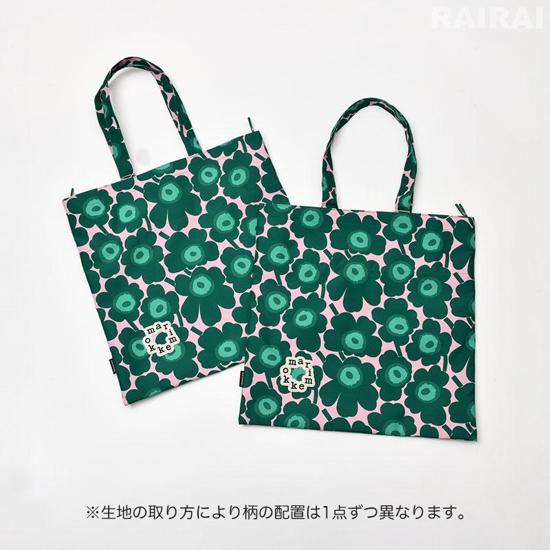 marimekko（マリメッコ） 巾着型 トートバッグ メトカ ミニ ウニッコ
