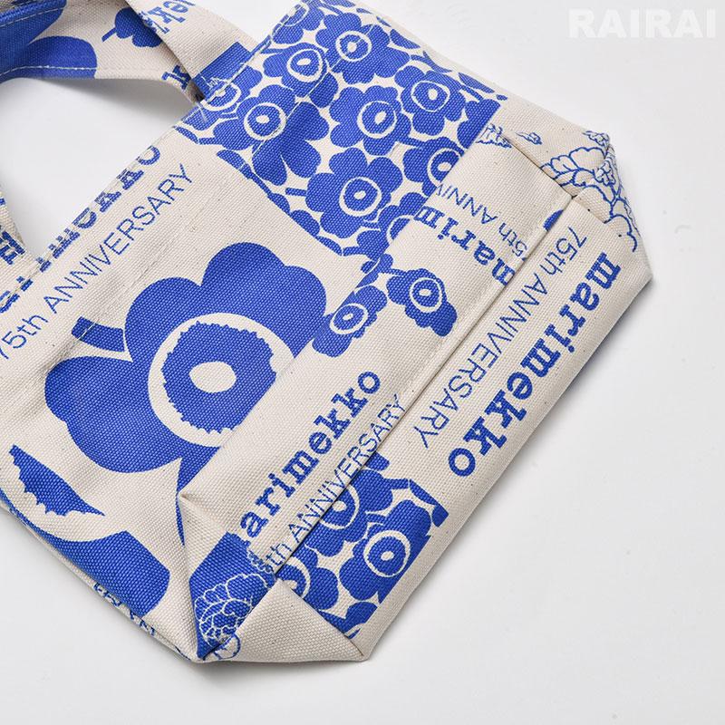 marimekko（マリメッコ） セール30％OFF アジア限定 トートバッグ
