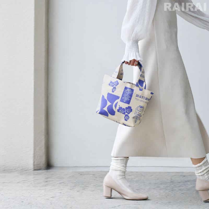 marimekko（マリメッコ） アジア限定 トートバッグ ニューティ