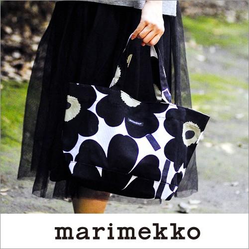 Marimekko Japan Unikkobag トートバッグ ブラック 99 030 マリメッコ ウニッコ Mari 326 Cds R 通販 Yahoo ショッピング