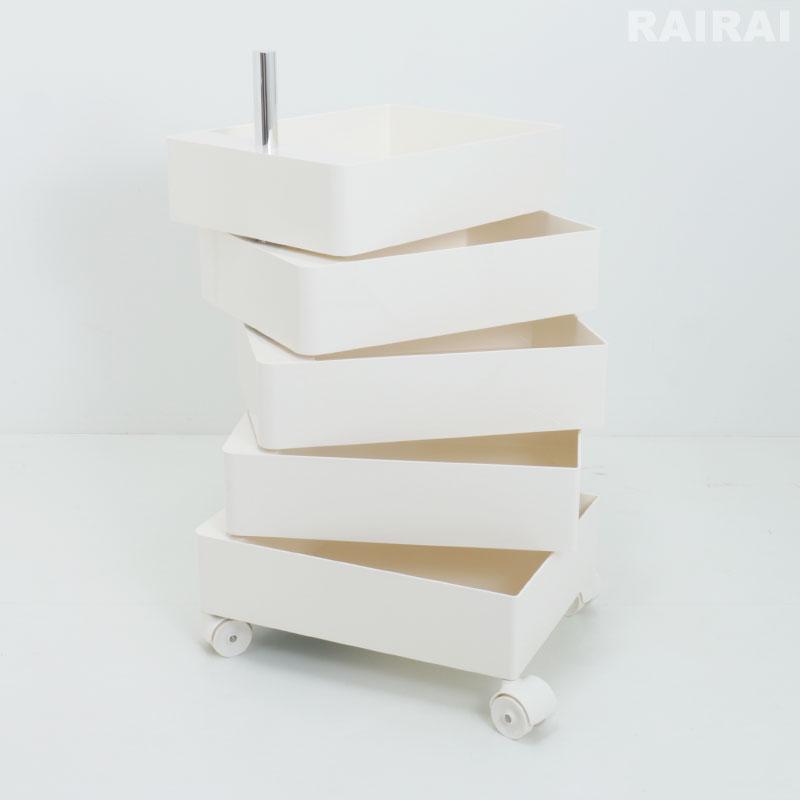 MAGIS（マジス） 360°コンテナー 5段 引き出し収納 キャスター付き