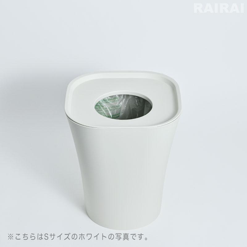 マジス ゴミ箱 トラッシュ 高さ36cm Lサイズ MAGIS TRASH 送料無料｜cds-r｜12