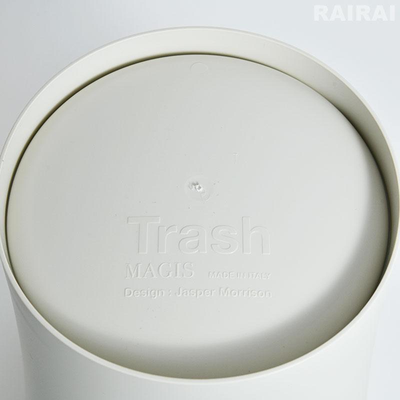 MAGIS（マジス） ゴミ箱 トラッシュ 高さ28cm Sサイズ MAGIS TRASH