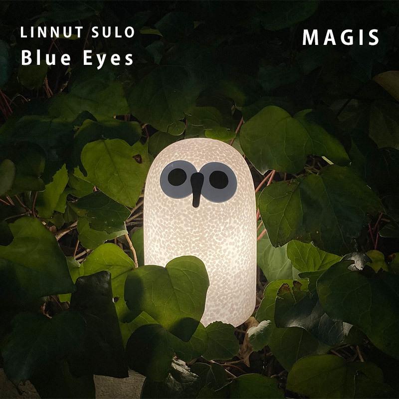 MAGIS（マジス） リンナット ブルー アイズ Sulo Sサイズ オイバ