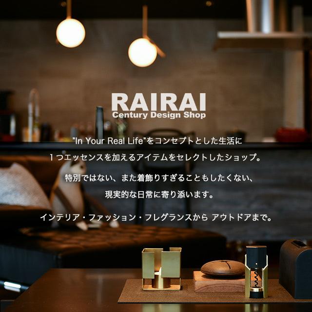 MAGIS（マジス） リンナット ブルー アイズ Sulo Sサイズ オイバ