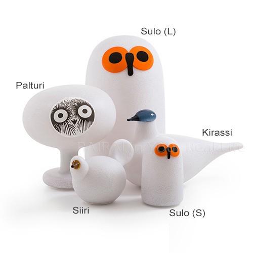 マジス×イッタラ リンナット Sulo Sサイズ オイバ・トイッカ Magis LINNUT Lamp LI01 Iittala Oiva Toikka 北欧 ランプ ふくろう | MAGIS | 08