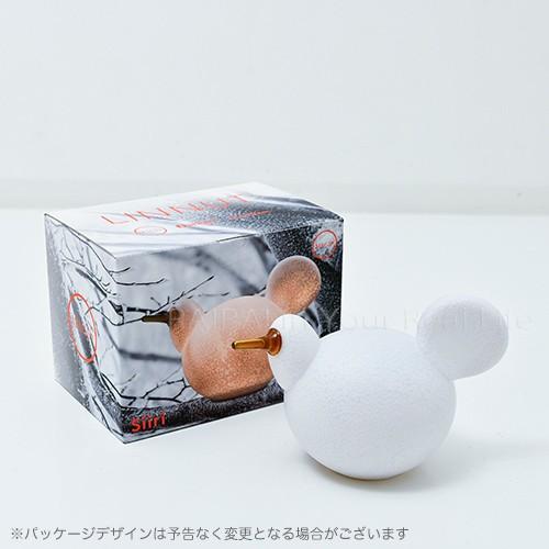 未使用 マジス イッタラ リンナット ランプ Kirassi バード
キラッシィ MAGIS マジス×イッタラ リンナット オイバ・トイッカ Magis