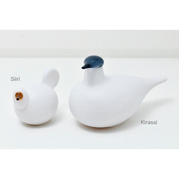 未使用 マジス イッタラ リンナット ランプ Kirassi バード
キラッシィ 未使用 マジス イッタラ リンナット ランプ Kirassi バード