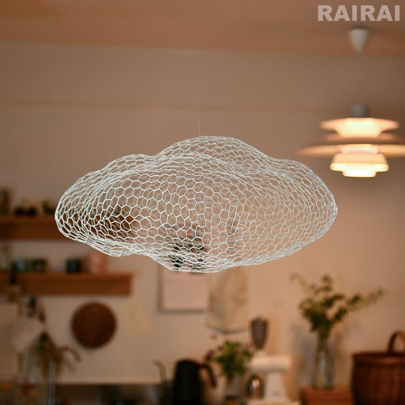 MAGIS（マジス） クラウド Sサイズ オブジェ モビール MAGIS CLOUDS