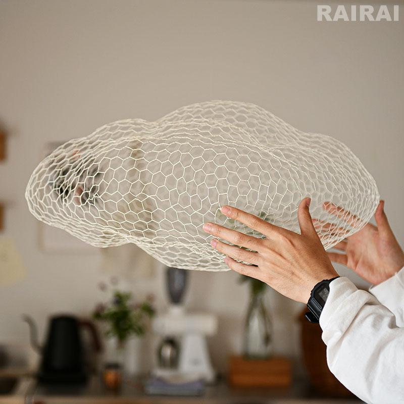 MAGIS マジス クラウド Sサイズ オブジェ モビール CLOUDS MT330