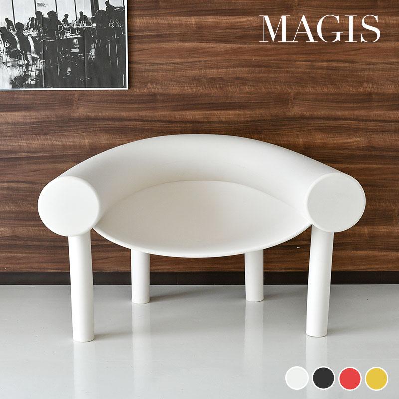 MAGIS（マジス） チェア サムソン MAGIS Sam Son イージーチェア 椅子 