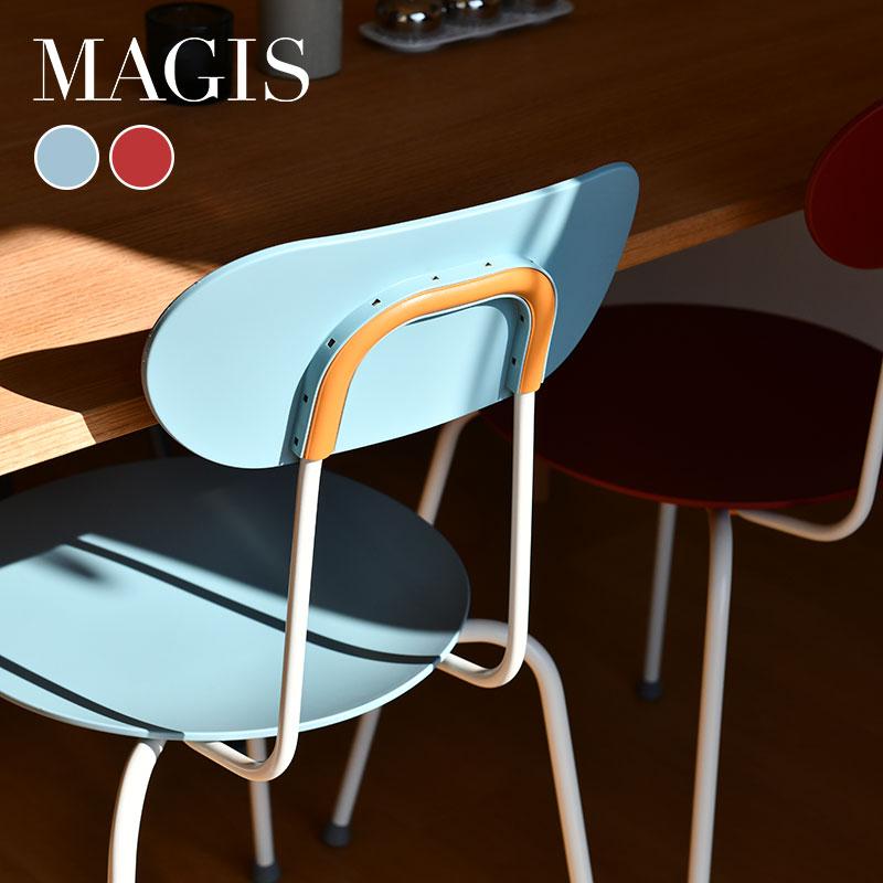 MAGIS マジス マリオリナ スタッキングチェア スカイブルー MAGIS マジス マリオリナ スタッキングチェア スカイブルー