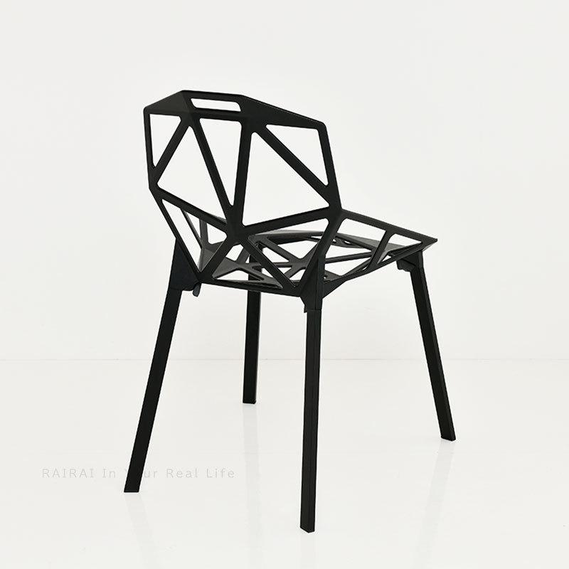 MAGIS（マジス） チェアワン ブラック MAGIS CHAIR ONE 送料無料