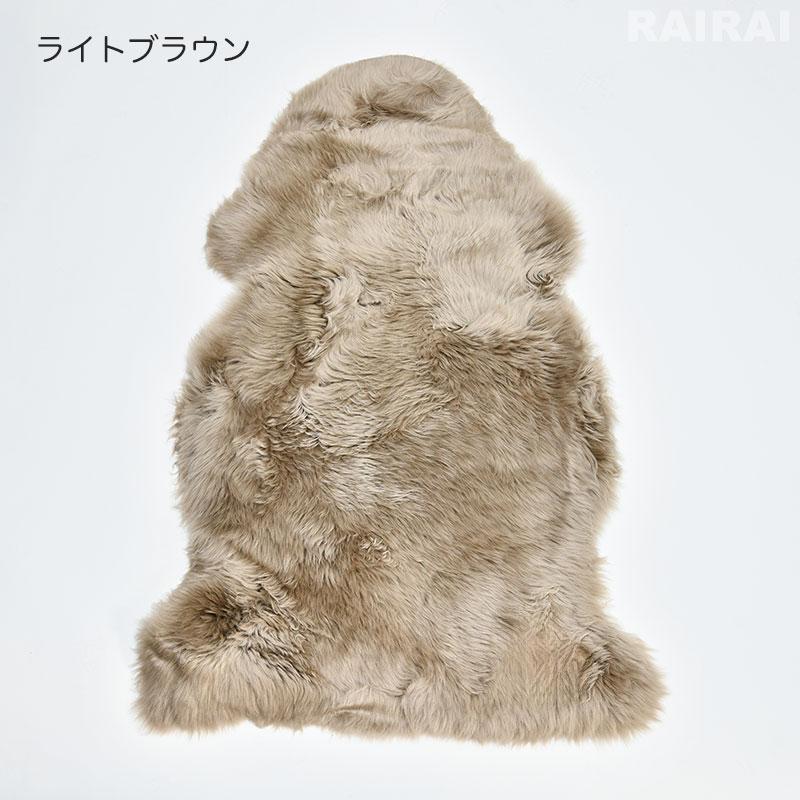 NATURES COLLECTION ネイチャーズ コレクション シープスキン ライト