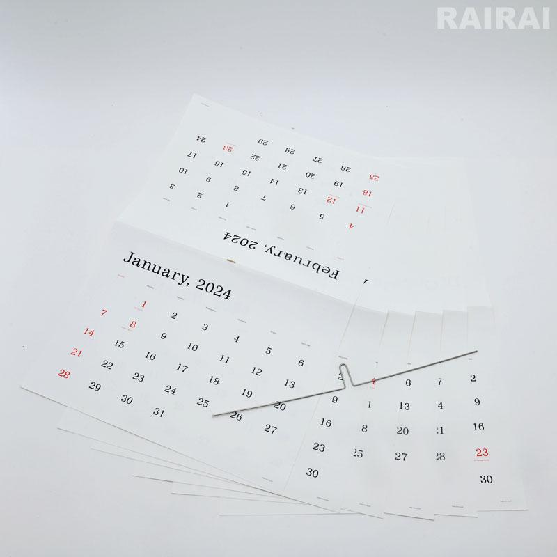 葛西薫 カレンダー 2024 壁掛け アンドー ギャラリー KASAI KAORU ANDO GALLERY｜cds-r｜10