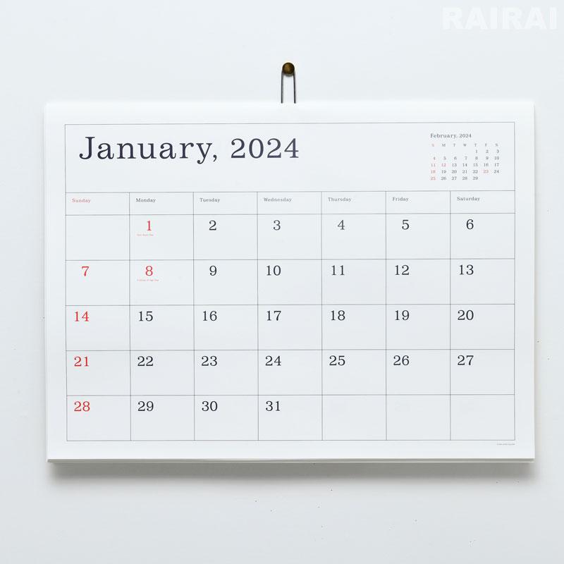 葛西薫 カレンダー 2024 壁掛け アンドー ギャラリー KASAI KAORU ANDO GALLERY｜cds-r｜02