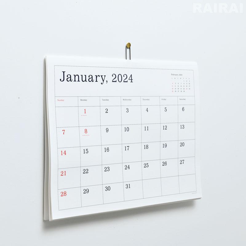 葛西薫 カレンダー 2024 壁掛け アンドー ギャラリー KASAI KAORU ANDO GALLERY｜cds-r｜03