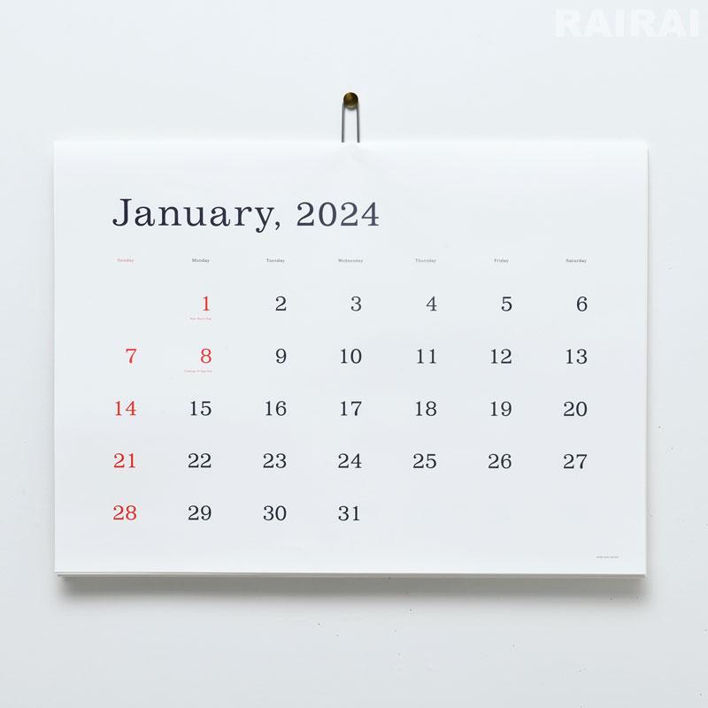 葛西薫 カレンダー 2024 壁掛け アンドー ギャラリー KASAI KAORU ANDO GALLERY｜cds-r｜07