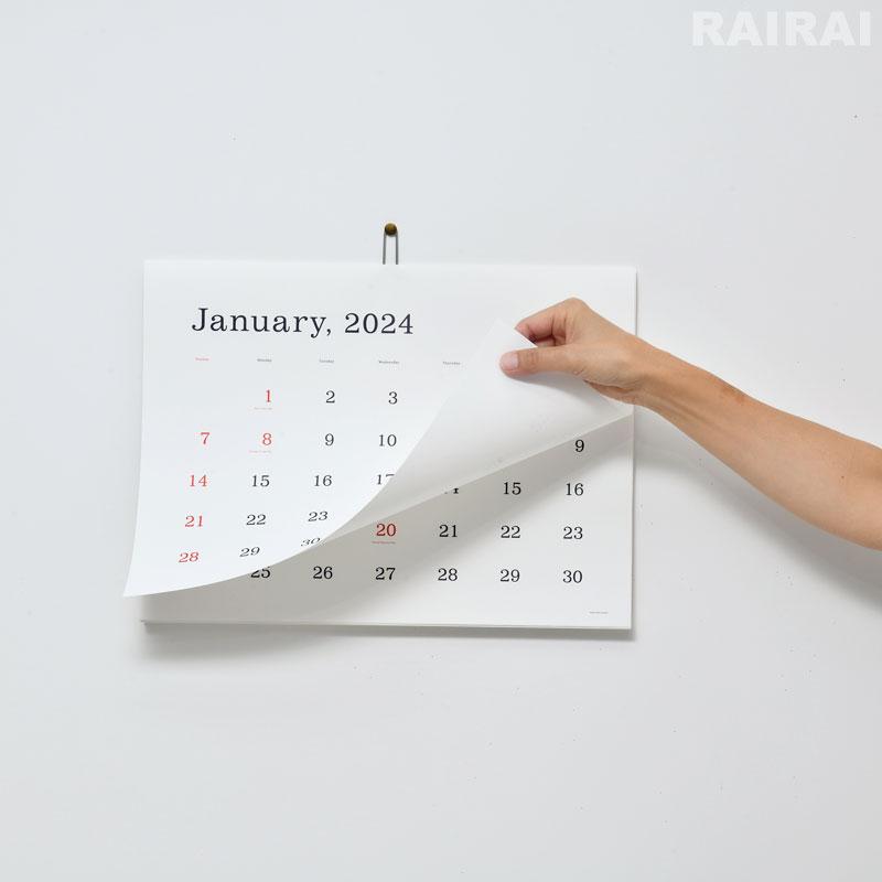 葛西薫 カレンダー 2024 壁掛け アンドー ギャラリー KASAI KAORU ANDO GALLERY｜cds-r｜12