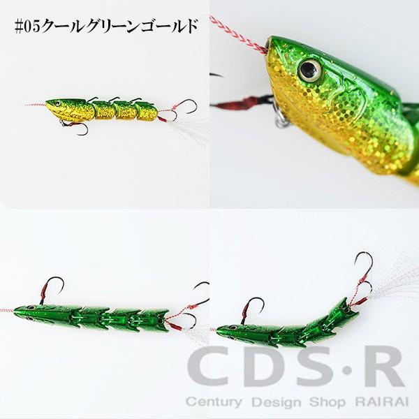 ジギー 100g Jigggy タイラバ ライトジギング SLJ 鹿児島 日登美
