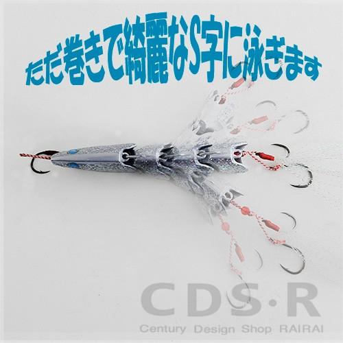 ジギー 100g Jigggy タイラバ ライトジギング SLJ 鹿児島 日登美