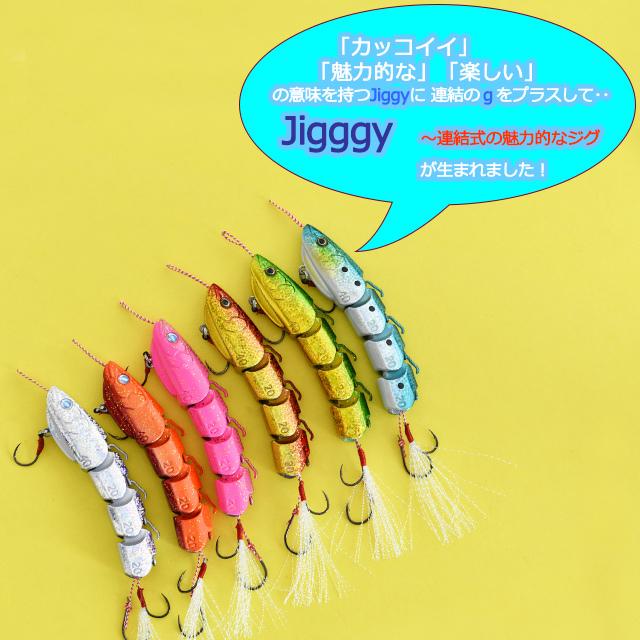 ジギー 100g Jigggy プレミアムカラー タイラバ ライトジギング SLJ 鹿児島 日登美丸 船長考案 オンザブルー｜cds-r｜13