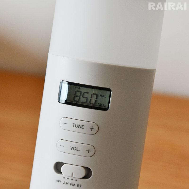 0（プラスマイナスゼロ） 防災ラジオ ホワイト ブラック ブラウン