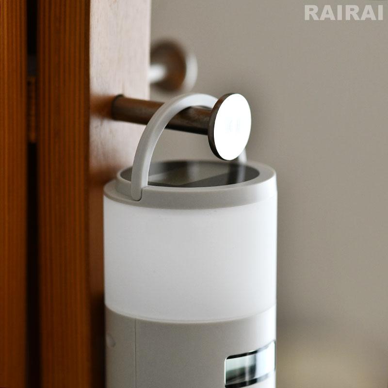 0（プラスマイナスゼロ） 防災ラジオ ホワイト ブラック ブラウン