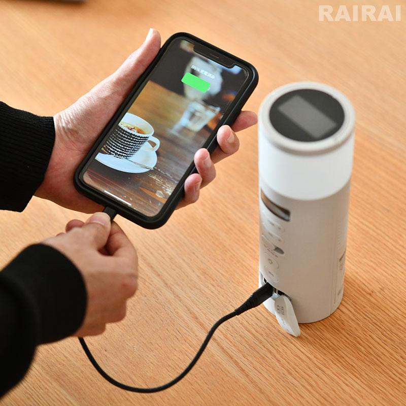 0（プラスマイナスゼロ） 防災ラジオ ホワイト ブラック ブラウン