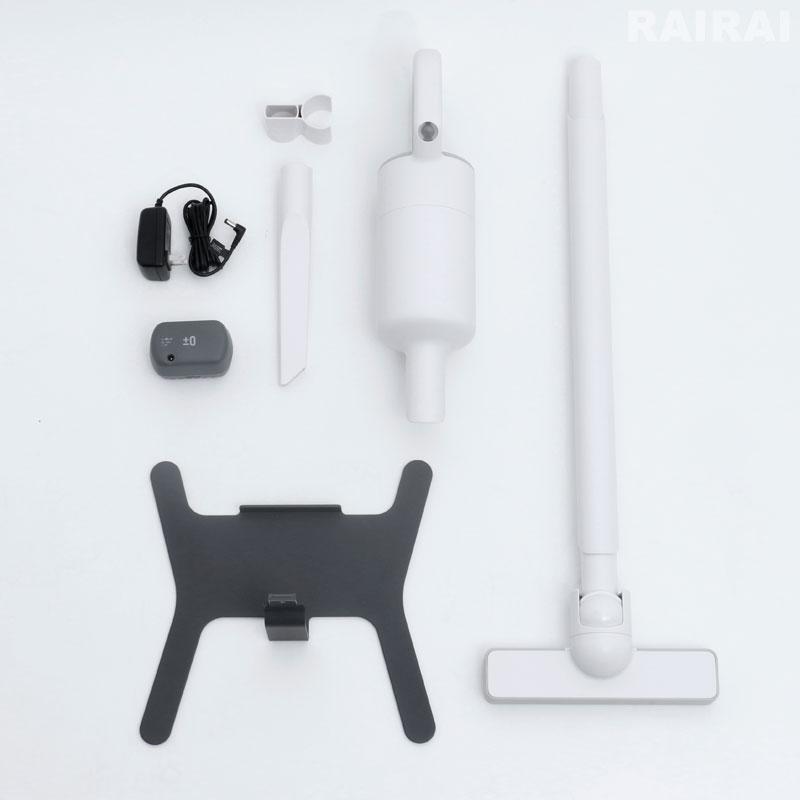 0（プラスマイナスゼロ） 【交換用EPAフィルター付】 コードレス