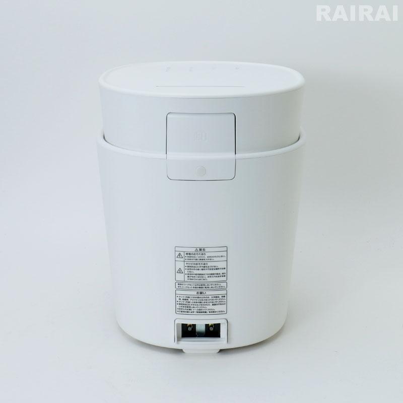 0 プラスマイナスゼロ スチーム式加湿器 H220 ホワイト ブラウン 0 プラスマイナスゼロ スチーム式加湿器 H220 ホワイト ブラウン