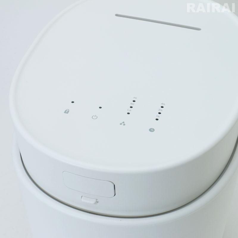 0（プラスマイナスゼロ） スチーム式加湿器 H220 ホワイト ブラウン