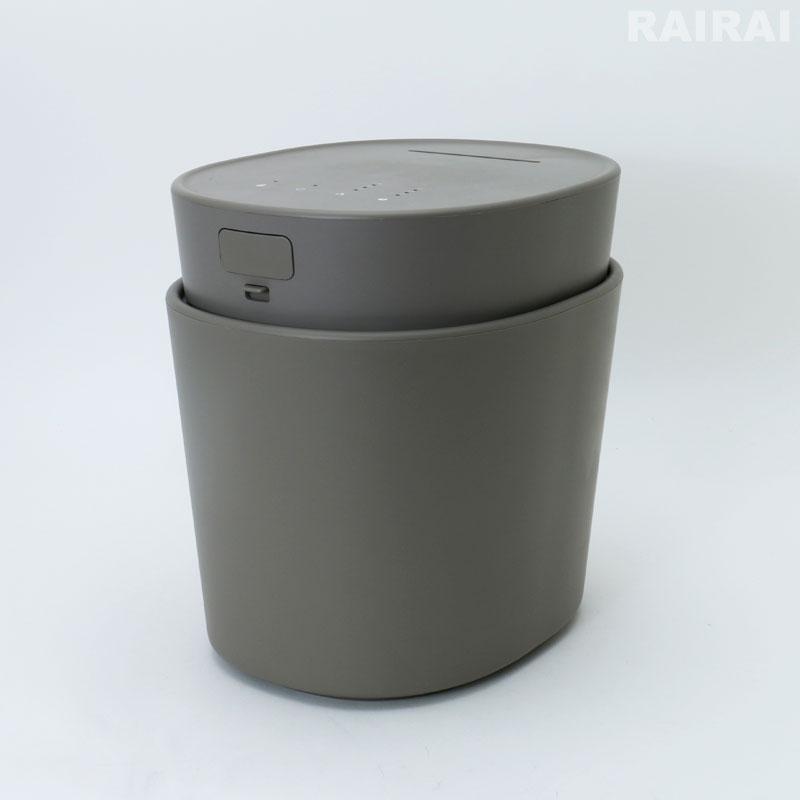 0（プラスマイナスゼロ） スチーム式加湿器 H220 ホワイト ブラウン