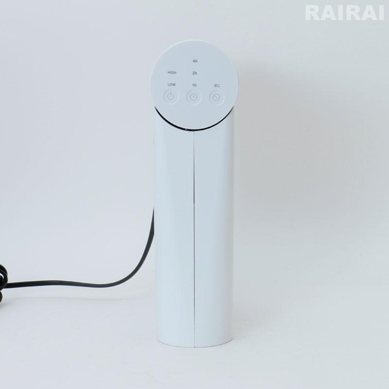 0（プラスマイナスゼロ） コンパクト 衣類乾燥機 G010 ホワイト 小型