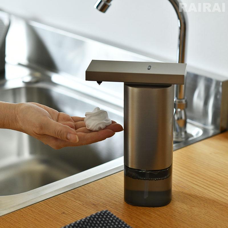 0（プラスマイナスゼロ） オートディスペンサー 泡タイプ 自動