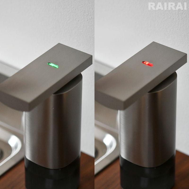 0（プラスマイナスゼロ） オートディスペンサー 液体タイプ 自動