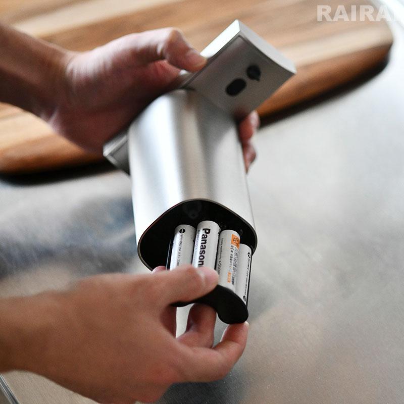 0（プラスマイナスゼロ） オートディスペンサー 液体タイプ 自動