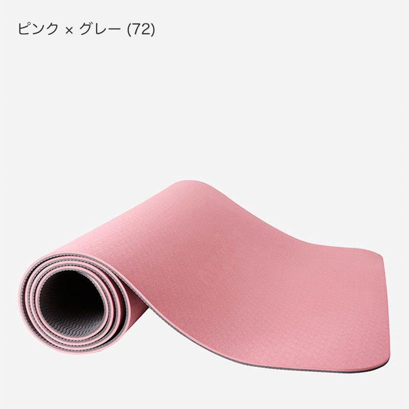 repetto（レペット） ヨガマット ピンク×グレー 厚さ6mm TPE素材 厚手