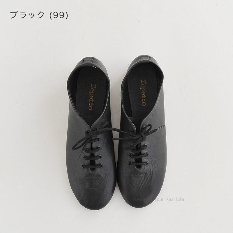 レペット repetto ダンスシューズ JAZZ ブラック レザー 靴 T013｜cds-r｜02