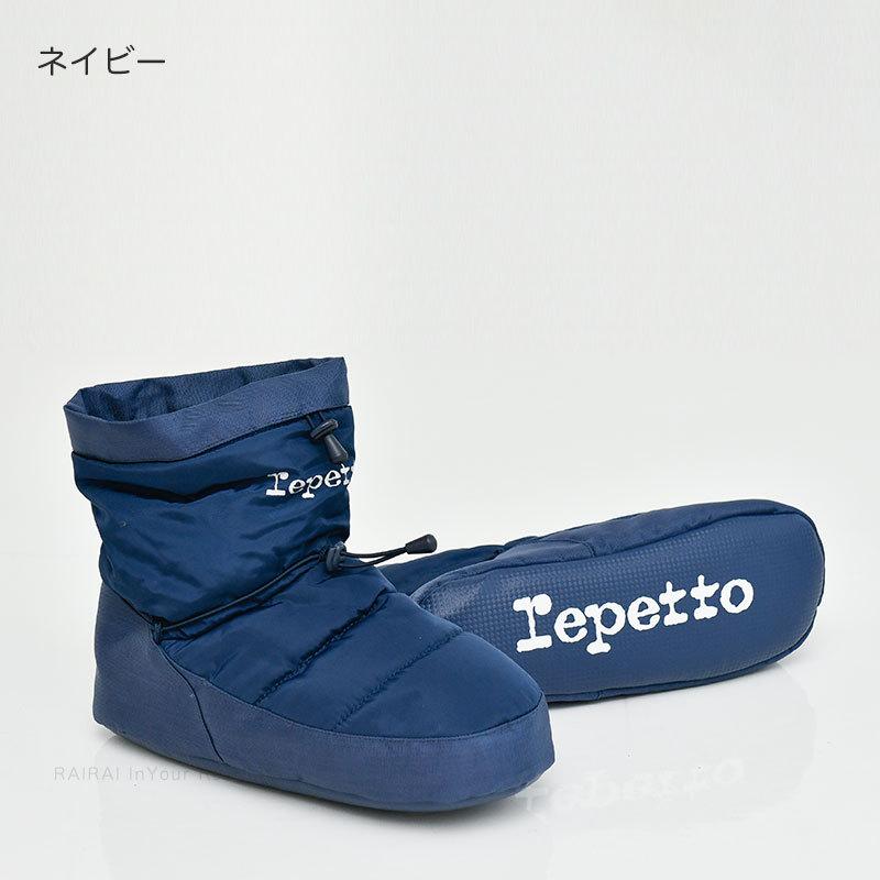 セール20%OFF レペット repetto バレエ ウォームアップブーツ ピンク ネイビー ブラック チャコールグレー 送料無料｜cds-r｜16