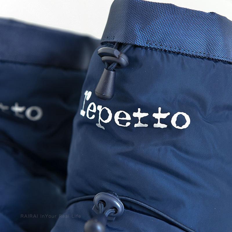 repetto レペット バレエ ウォームアップブーツ ピンク ブラック