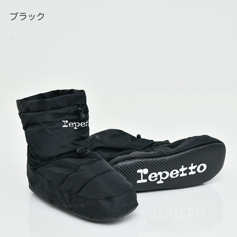 repetto レペット バレエ ウォームアップブーツ ピンク ブラック