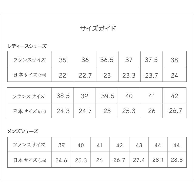 レペット Repetto Brigitte Ballerina スター グリッターラメ バレエシューズ ギンガムチェック Silver And Romance Pink 73 V1556vhyst R 73 Cds R 通販 Yahoo ショッピング