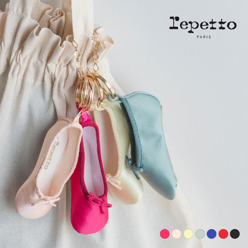repetto（レペット） キーリング ショーソン repetto CHAUSSON