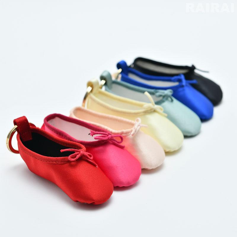 repetto（レペット） キーリング ショーソン repetto CHAUSSON