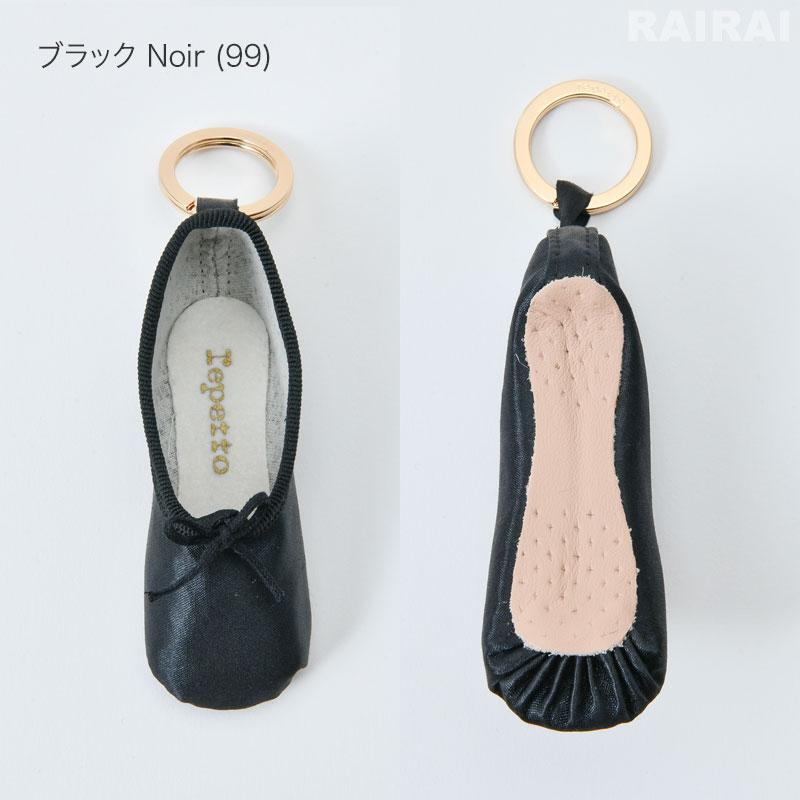 美品repetto レペット　サテンブラックバレエシューズ黒　限定　チャーム付き repetto（レペット） キーリング ショーソン repetto CHAUSSON