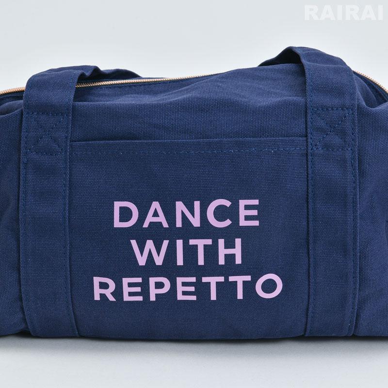 repetto レペット ダッフルバッグ M コットン DANCE WITH