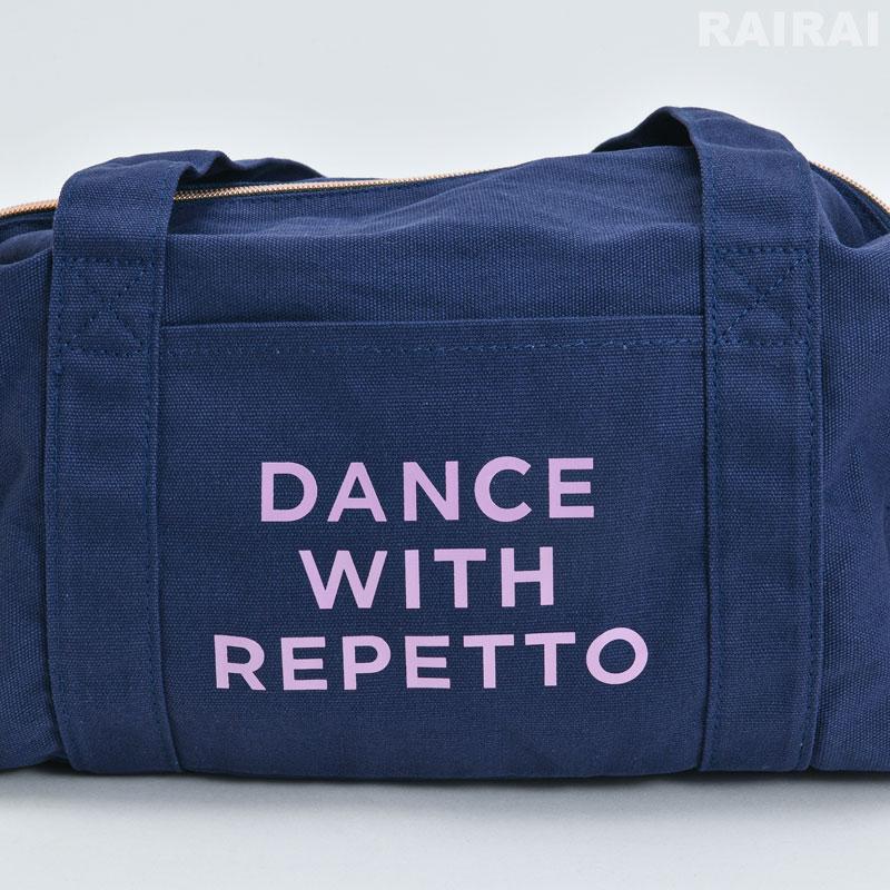 レペット ダッフルバッグ M コットン DANCE WITH REPETTO ネイビー repetto DUFFLE BAG Bleu nuit  Mサイズ ミディアム おしゃれ 送料無料｜cds-r｜06