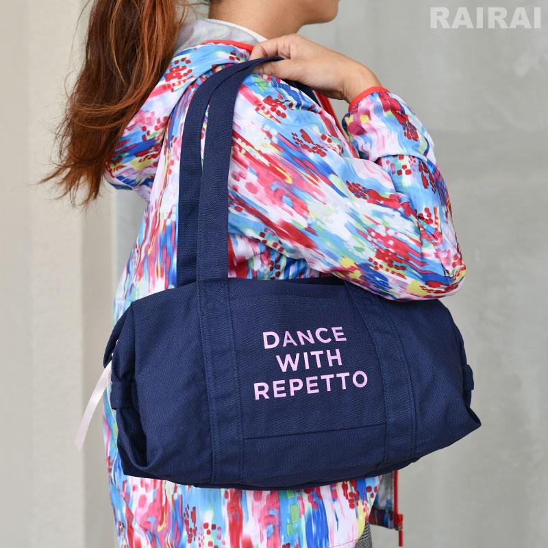 レペット ダッフルバッグ M コットン DANCE WITH REPETTO ネイビー repetto DUFFLE BAG Bleu nuit  Mサイズ ミディアム おしゃれ 送料無料｜cds-r｜08